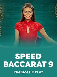 Live - Speed Baccarat 9