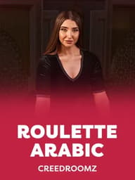 Roulette Arabic